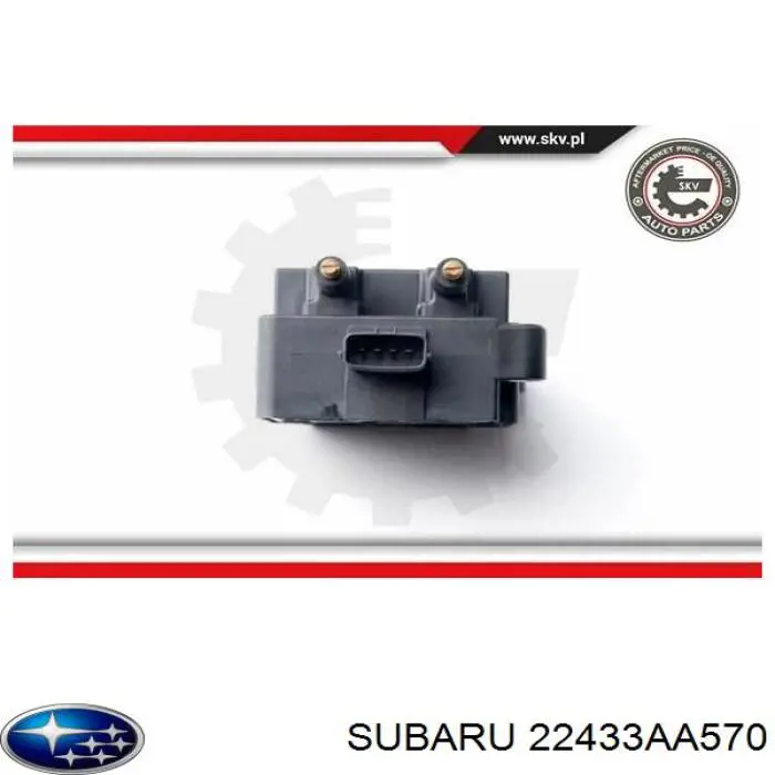Купити 22433AA570 Subaru Котушка запалювання