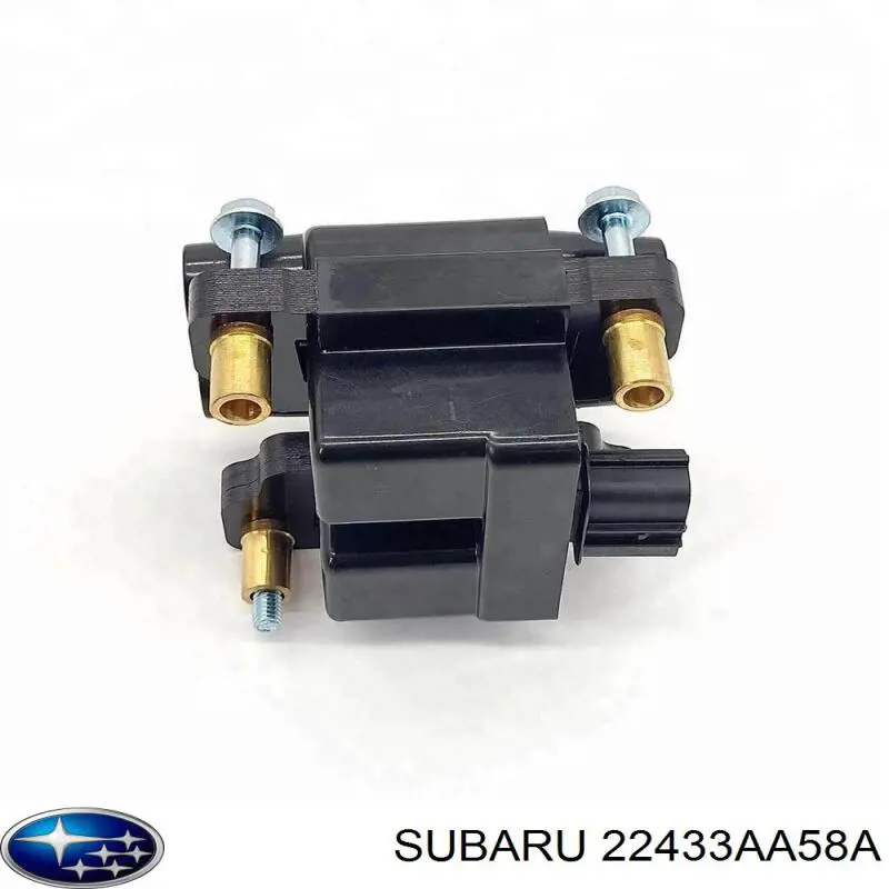 Котушка запалювання 5DA358057841 HELLA