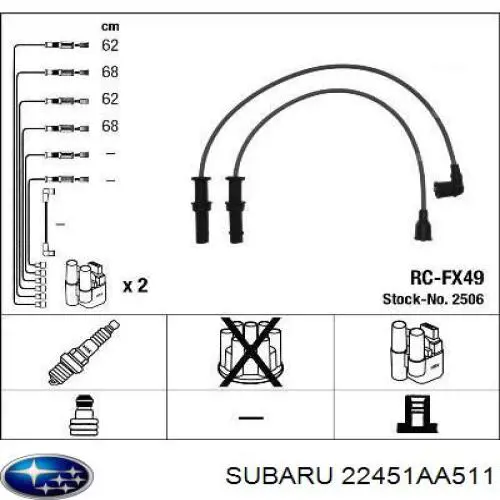 Купити 22451AA511 Subaru Провід високовольтні, комплект