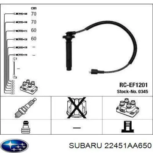 Високовольтні дроти 22451AA650 Subaru