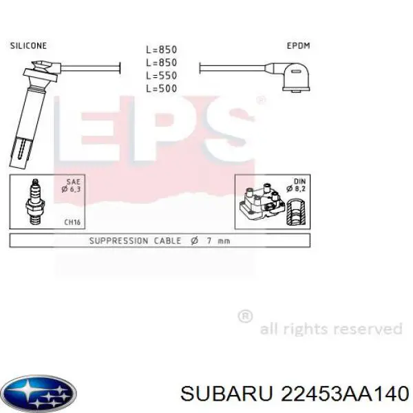 Дроти запалювання Subaru 22453AA140 ціна, від 6.36 USD