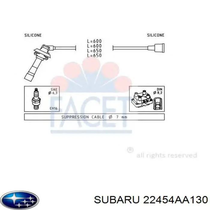  Subaru 22454AA130 ціна, від 20.42 USD