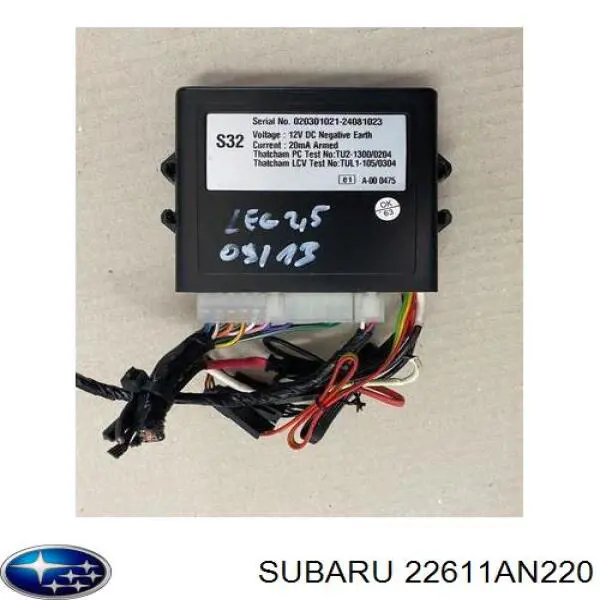 Блок електронного управління на Subaru Outback III B13, BP