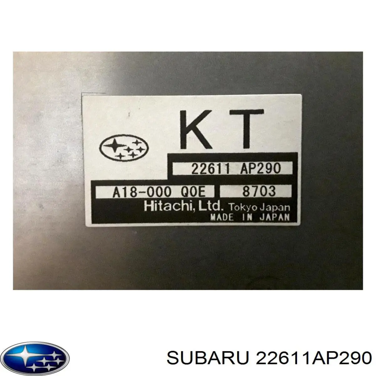  Subaru 22611AP291 ціна, від 449.11 USD