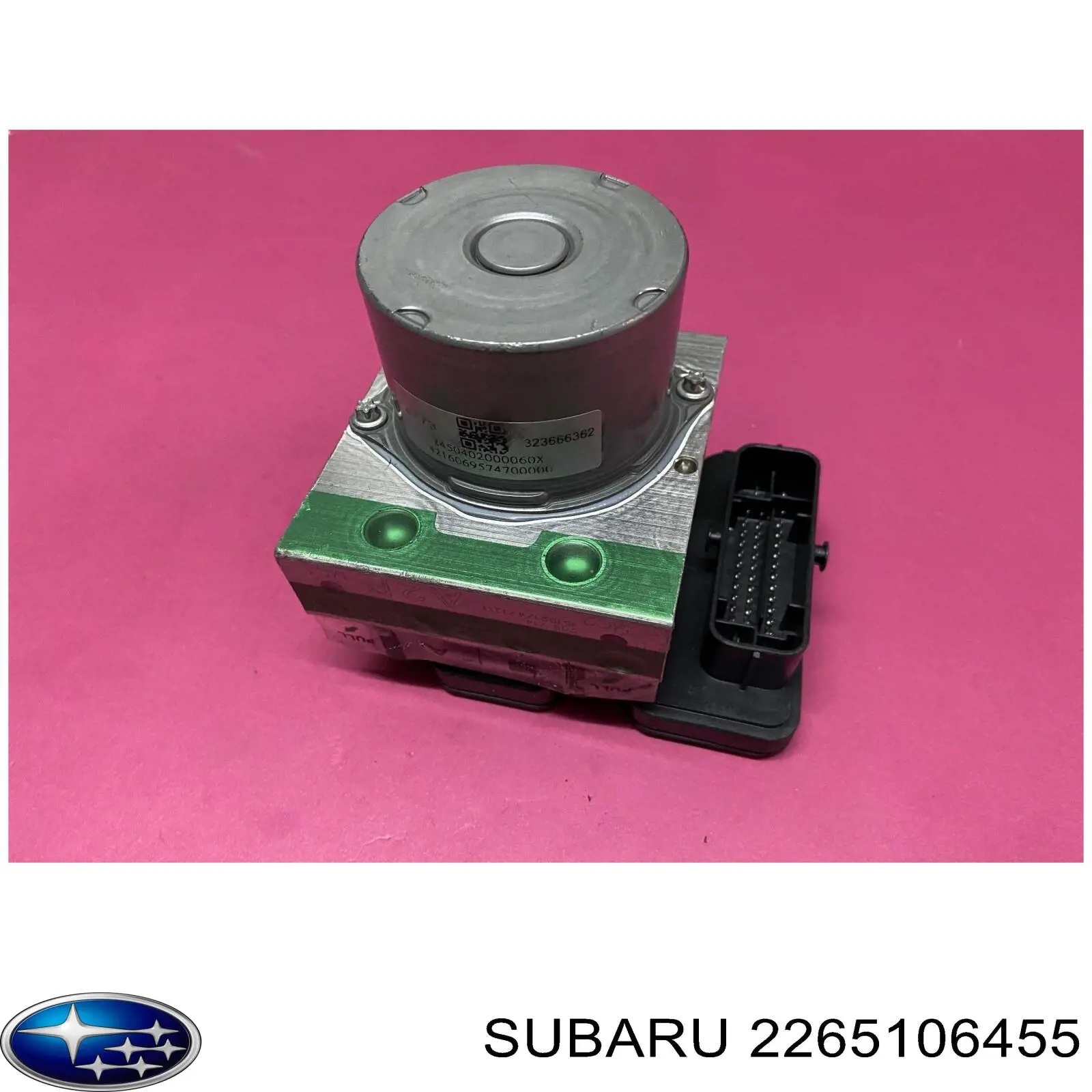 Блоки ABS Iveco 42563751