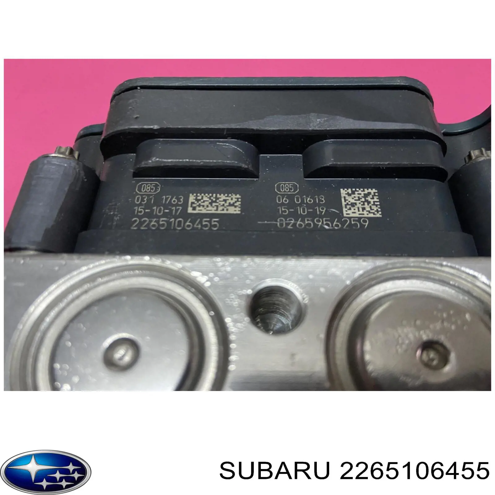 Блок АБС гідравлічний Iveco 42563751 ціна, від 40.02 USD