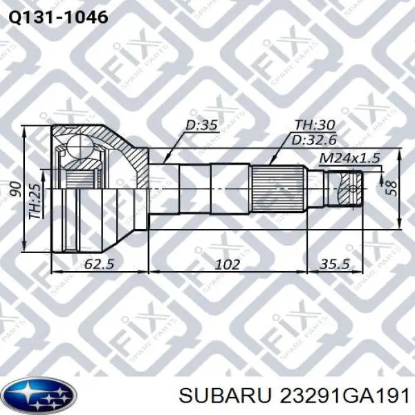 23221GA373 Subaru Граната зовнішня