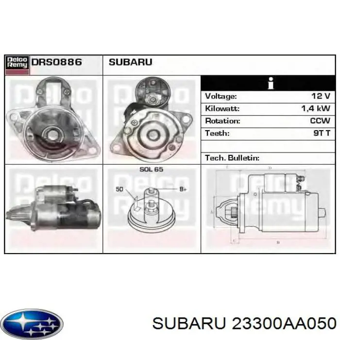 Купити 23300AA050 Subaru Стартер
