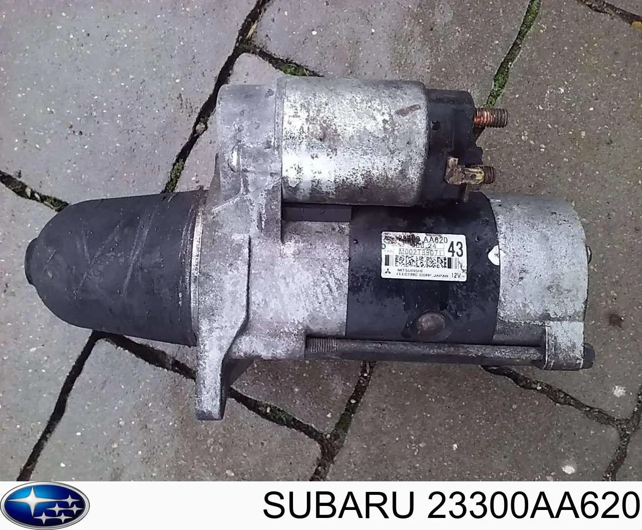 Купити S5457S AS/Auto Storm Стартер