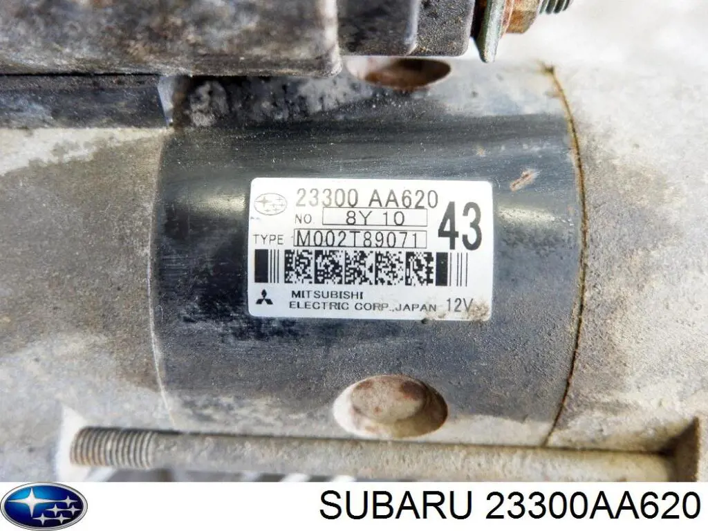 Стартер MSG Rebuilding M2T89071 ціна, від 31.25 USD