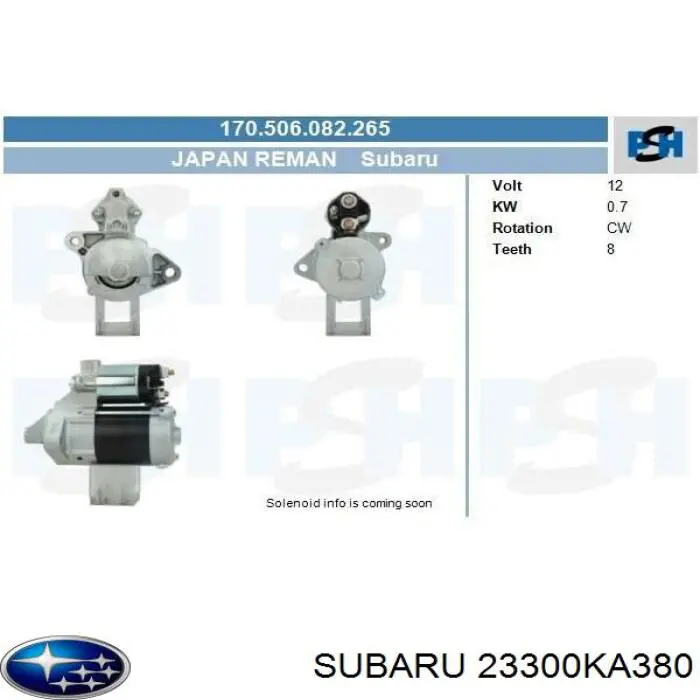 Стартер Subaru 23300KA380 ціна, від 63.77 USD