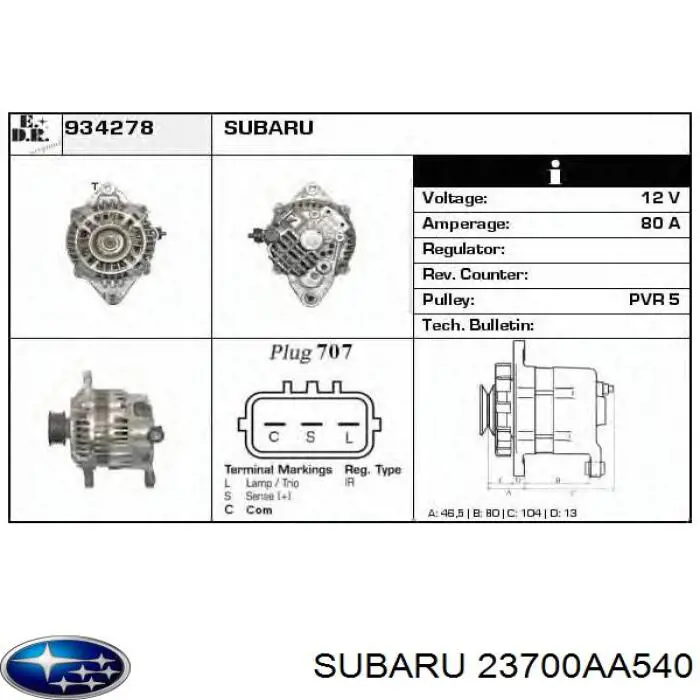 Генератор 23700AA540 Subaru