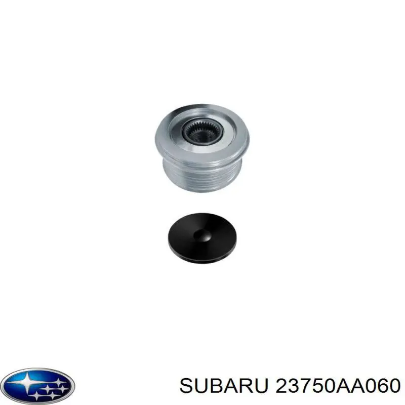 Інерційний шків Subaru 23750AA060 ціна, від 32.59 USD
