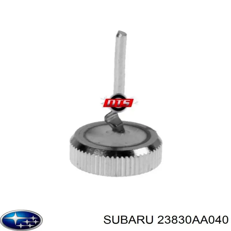Міст доданий генератора Subaru 23830AA040 ціна, від 8.37 USD