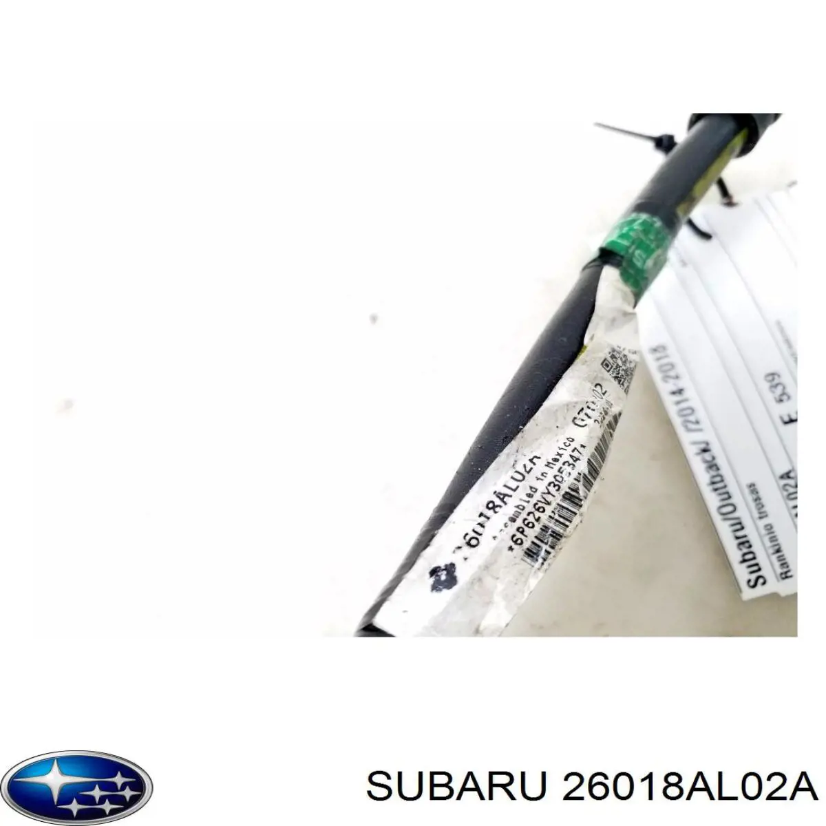 Купити 26018AL02A Subaru 