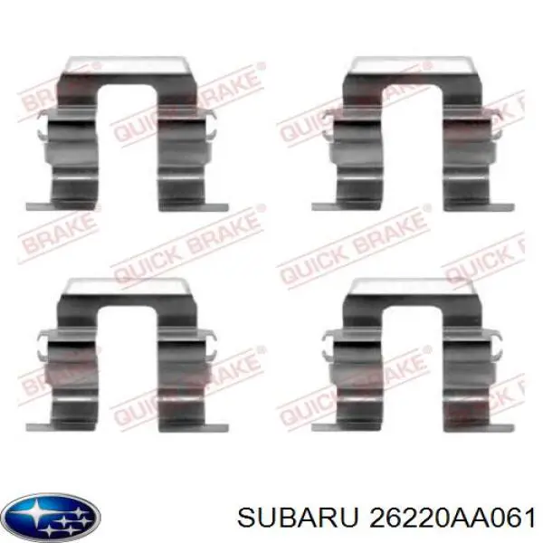  26220AA061 Subaru