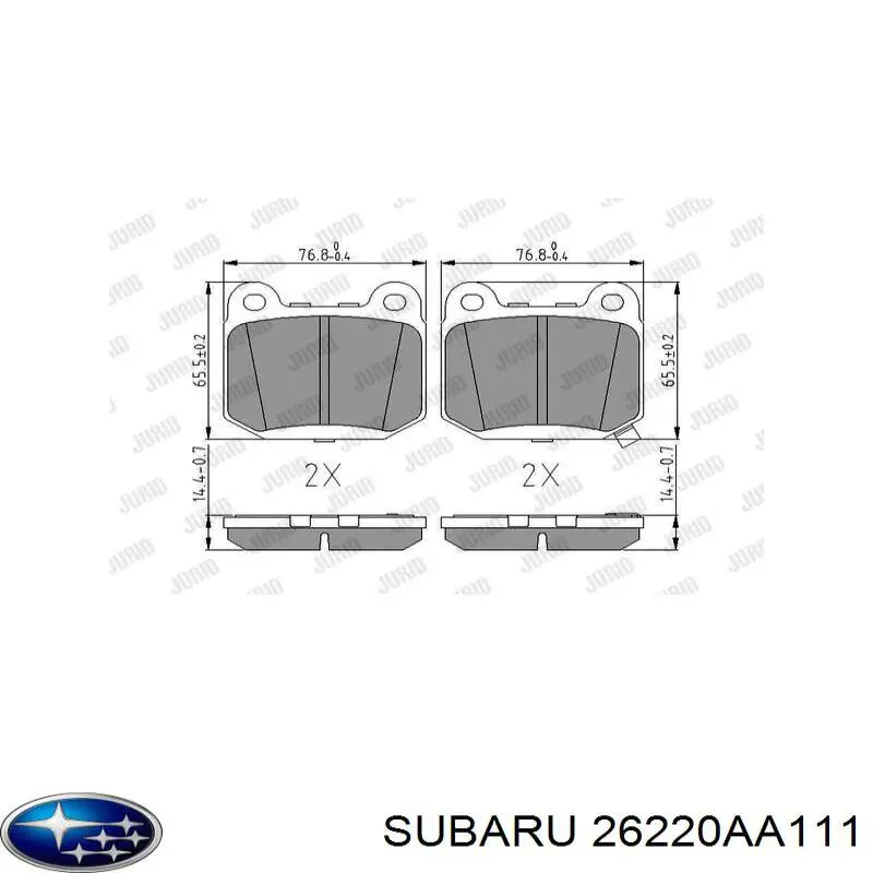 26291AA050 Subaru супорт гальмівний передній лівий
