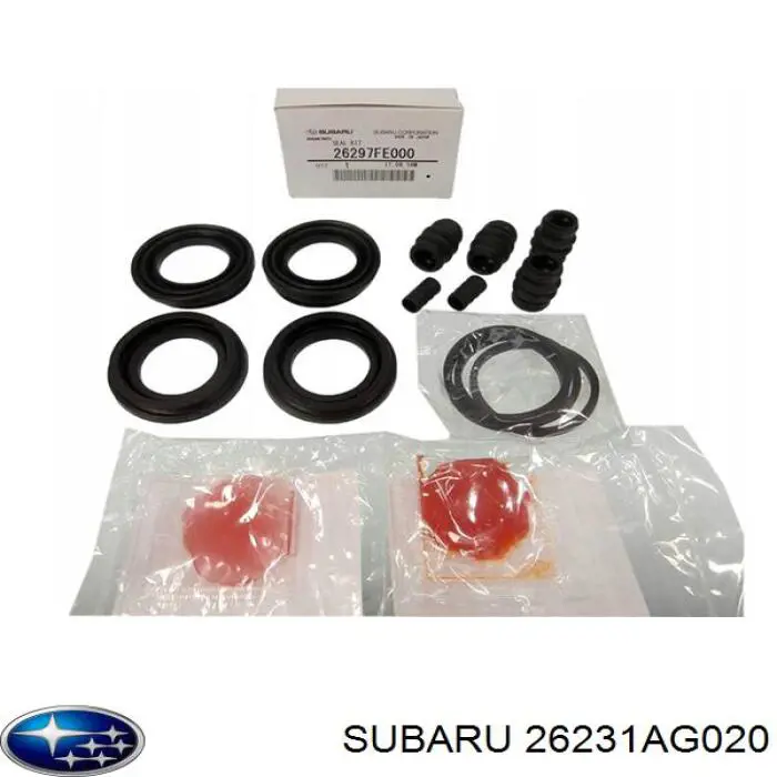 Втулка направляючої переднього супорта Subaru Legacy (B13) (Субару Легасі)