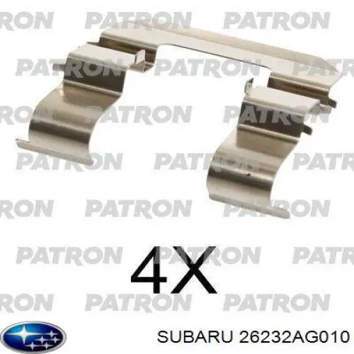 26232AG010 Subaru Комплект пружинок кріплення дискових колодок, передніх