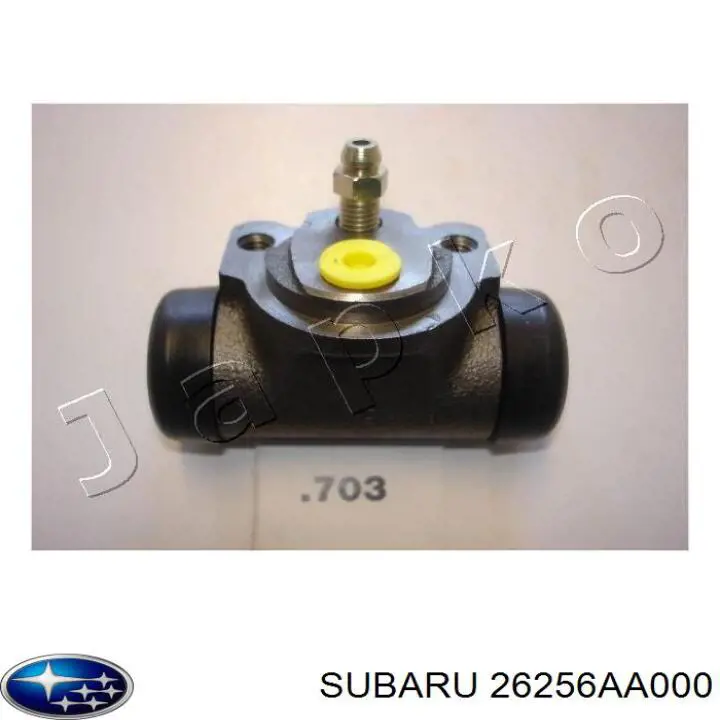 26256AA000 Subaru Робочий циліндр