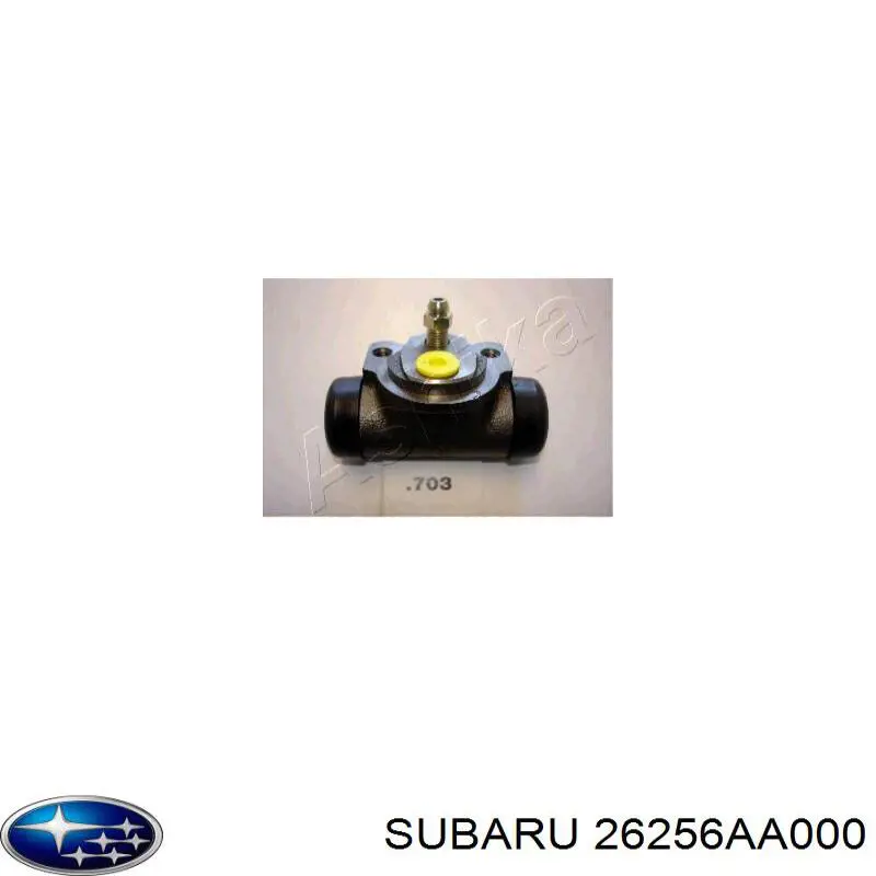 Циліндр гальмівний колісний/робітник, задній 26256AA000 Subaru