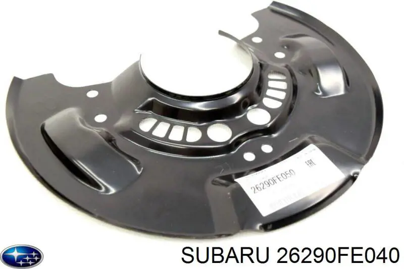  Subaru 26290FE040 ціна, від 13.07 USD