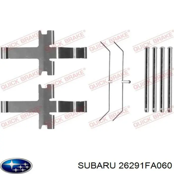 26692AG040 Subaru супорт гальмівний задній правий