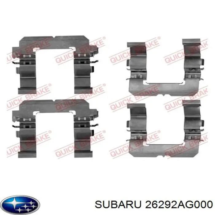 26292AG000 Subaru супорт гальмівний передній правий
