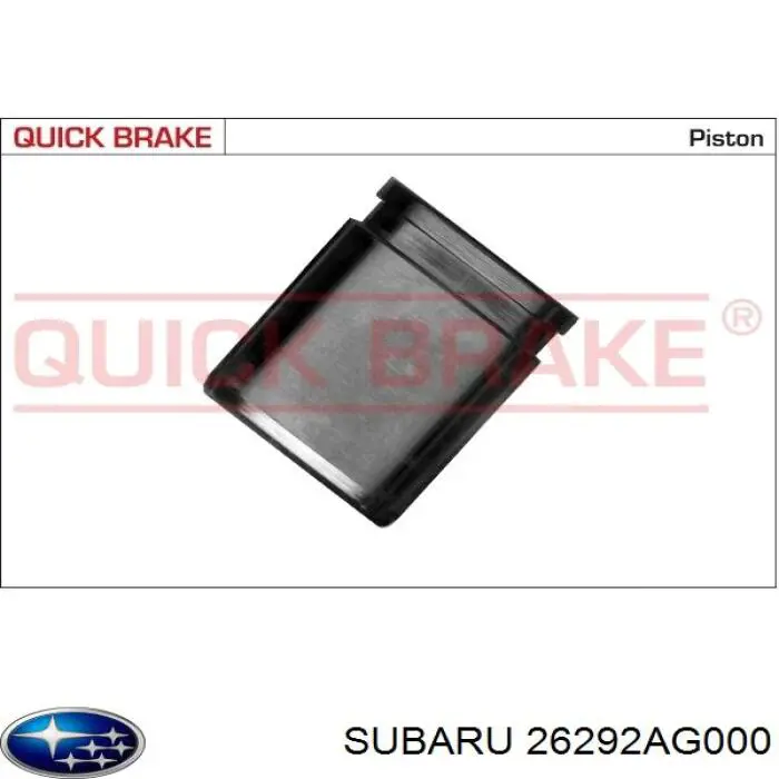 Супорт гальмівний передній правий Subaru 26292FE060 ціна, від 63.45 USD