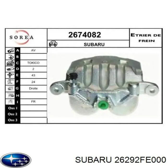 Супорт гальмівний передній правий Subaru 26292FE000 ціна, від 12.67 USD