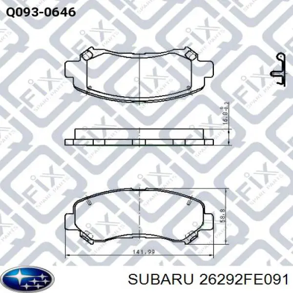Супорт гальмівний задній правий Subaru 26292FE070 ціна, від 66.18 USD