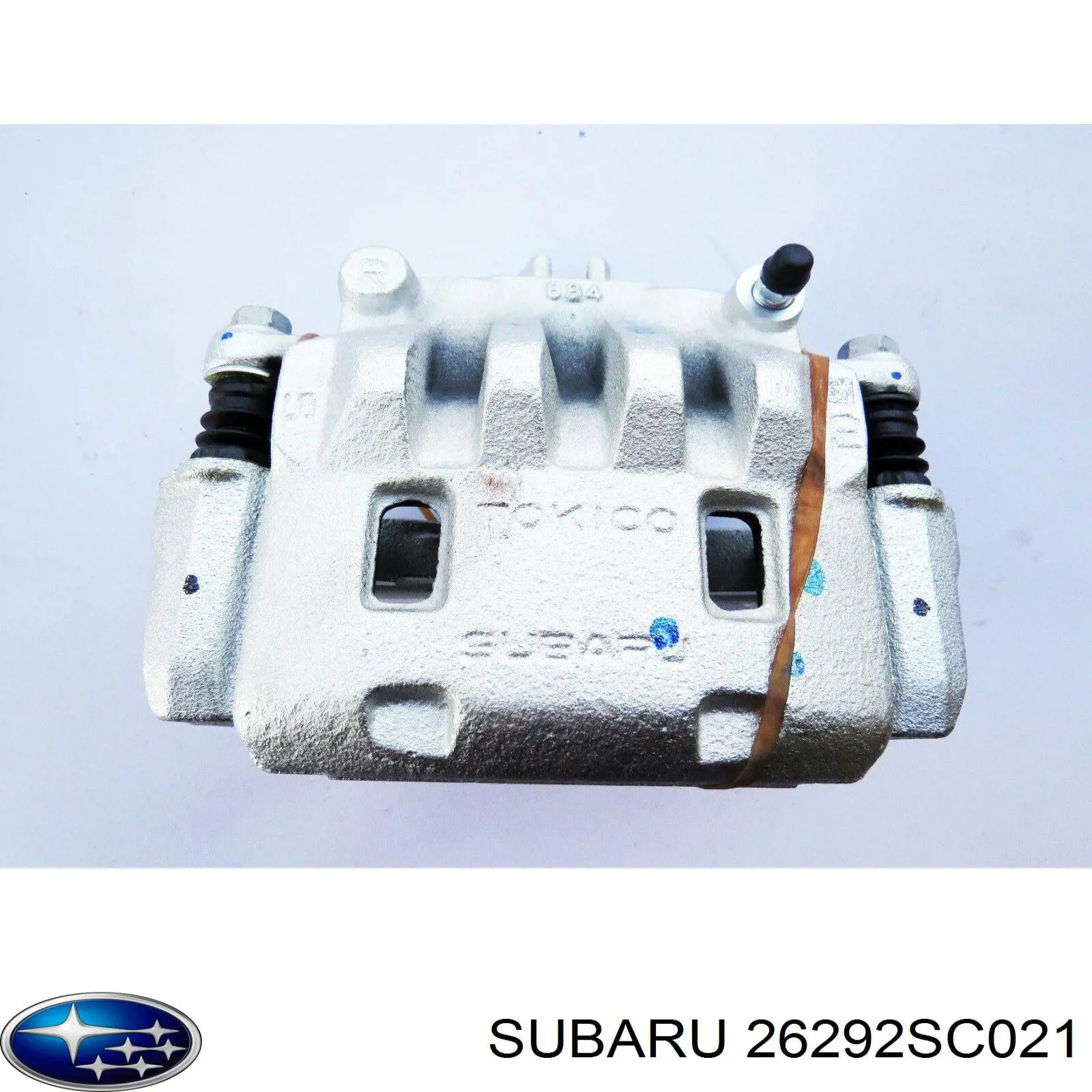 26292SC021 Subaru супорт гальмівний передній правий