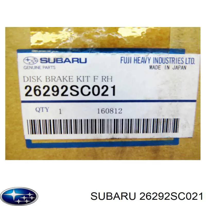 Купити 26292SC021 Subaru Супорт гальмівний передній правий