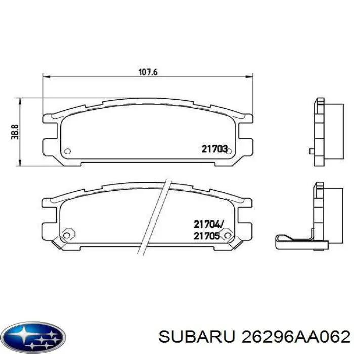 Колодки гальмові задні, дискові 26296AA062 Subaru