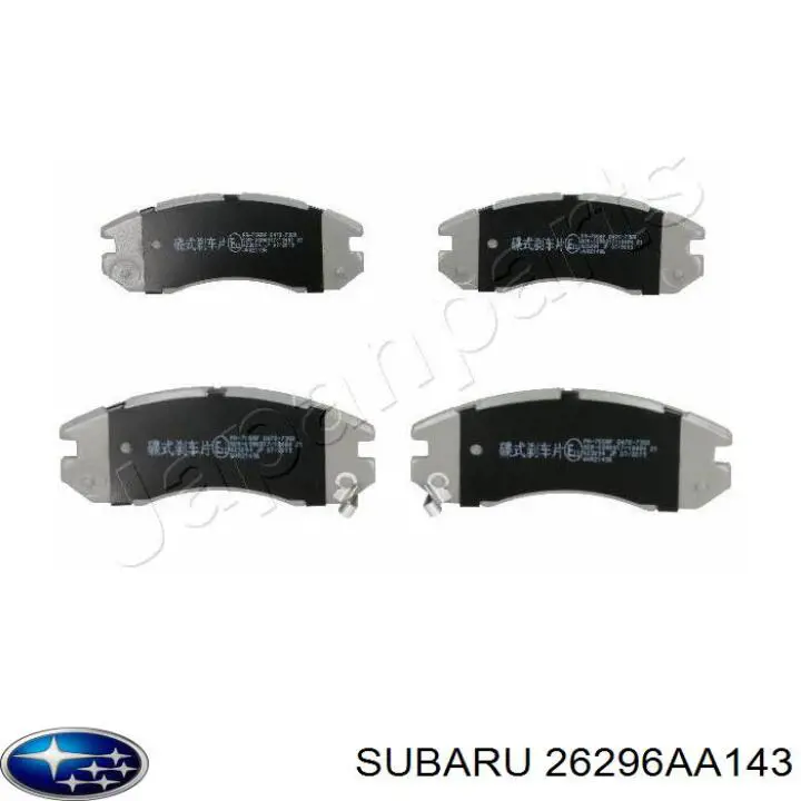 26296AA143 Subaru колодки гальмівні передні, дискові