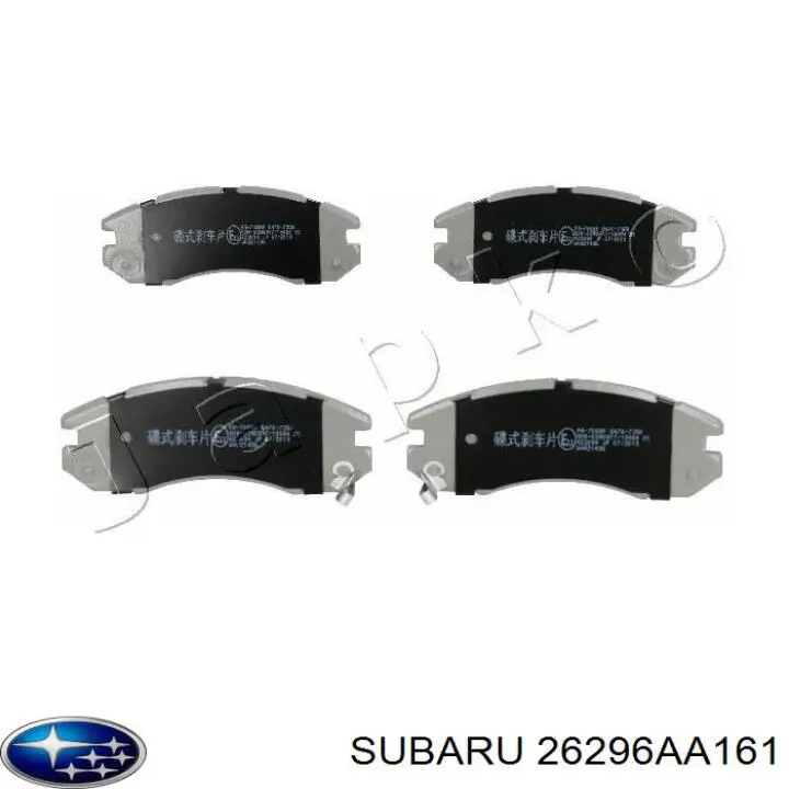26296AA161 Subaru колодки гальмівні передні, дискові