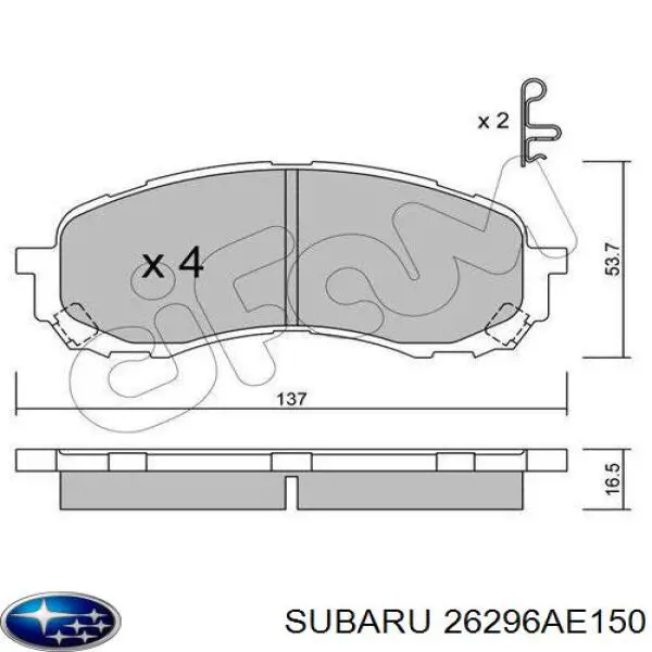 Колодки гальмівні передні, дискові 26296AE150 Subaru