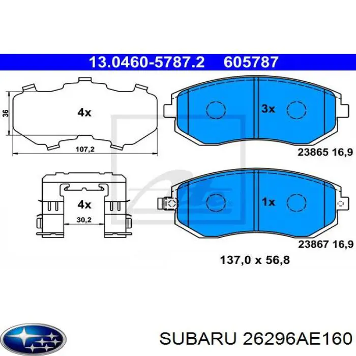 26296AE160 Subaru колодки гальмівні передні, дискові