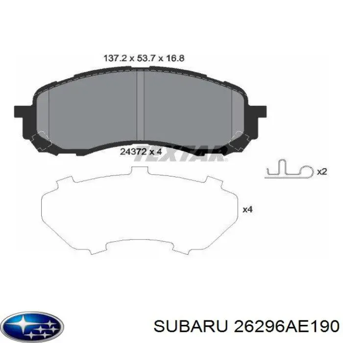 26296AE190 Subaru Передні гальмівні колодки