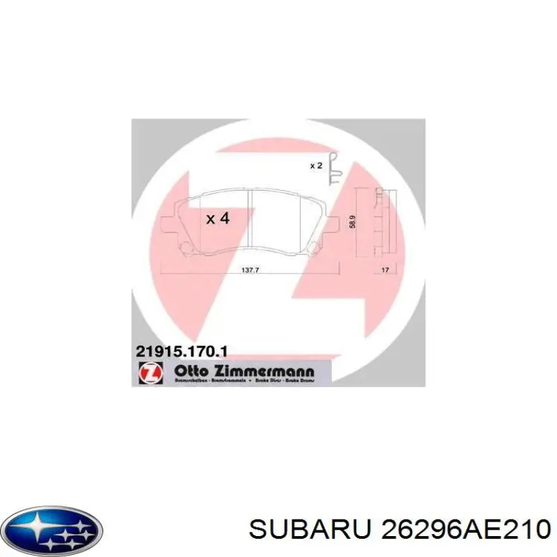 Колодки гальмівні передні, дискові 26296AE210 Subaru