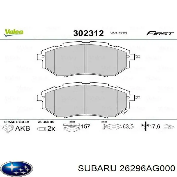 Купити 26296AG000 Subaru Колодки гальмівні передні, дискові