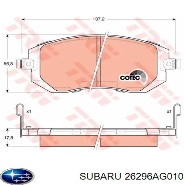 Купити 26296AG010 Subaru Колодки гальмівні передні, дискові