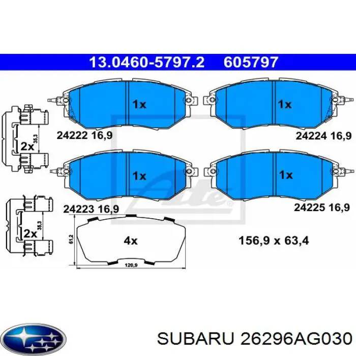 26296AG030 Subaru колодки гальмівні передні, дискові