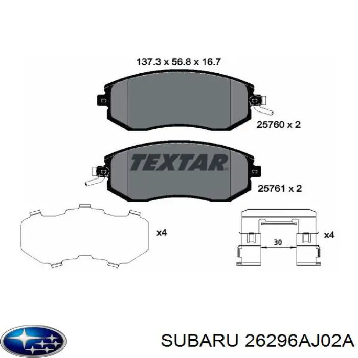 Гальмівні колодки Subaru 26296AJ02A ціна, від 38.56 USD