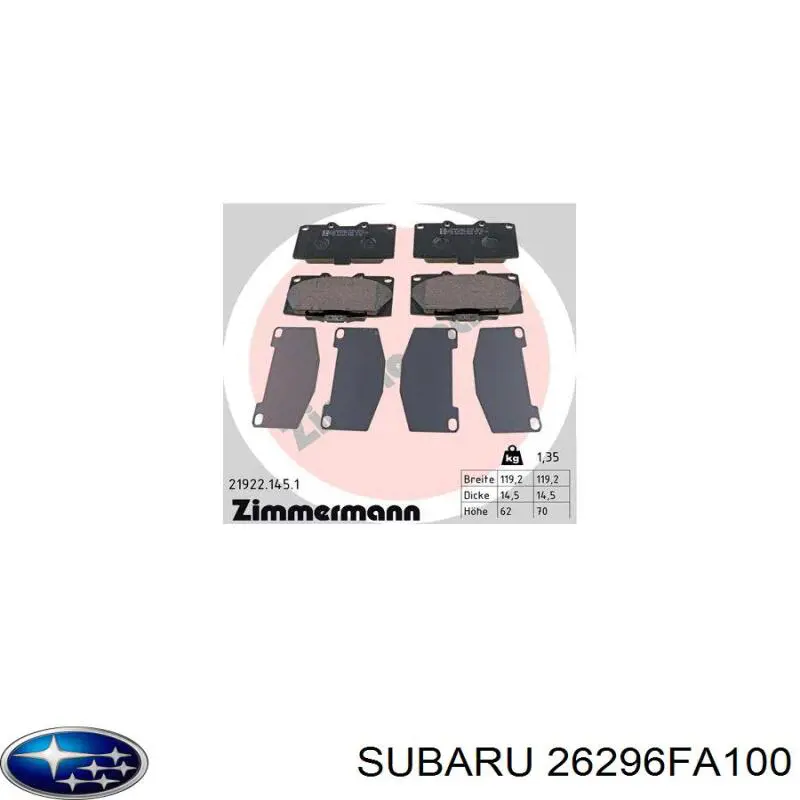 Тормозні колодки Subaru 26296FA100