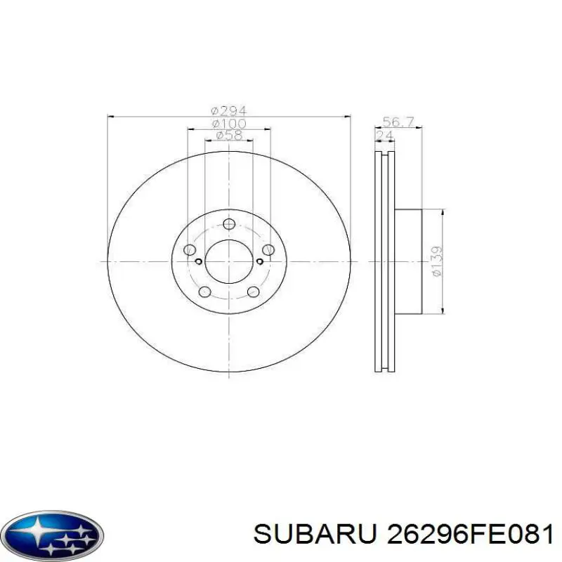 Передні тормозні колодки 26296FE081 Subaru