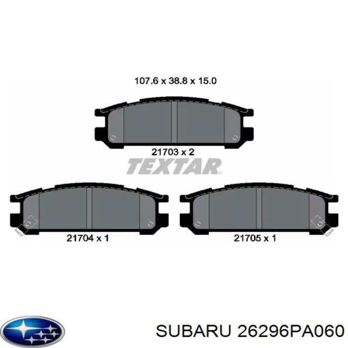 Колодки гальмові задні, дискові 26296PA060 Subaru