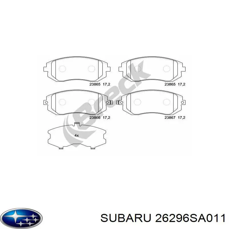 Передні тормозні колодки 26296SA011 Subaru