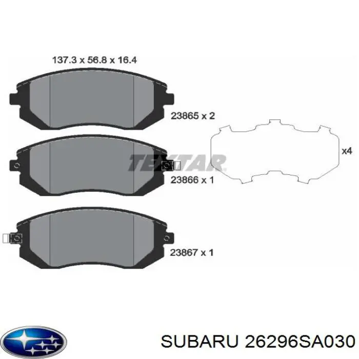 26296SA030 Subaru Передні гальмівні колодки