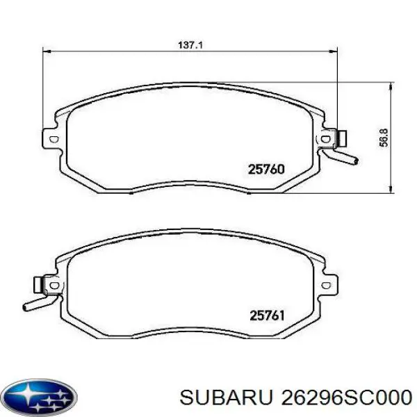 Купити 26296SC000 Subaru Колодки гальмівні передні, дискові